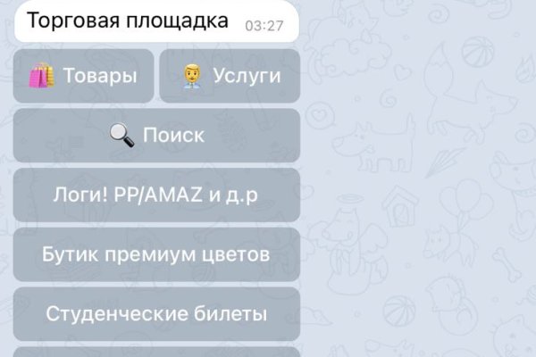 Кракен лучший маркетплейс