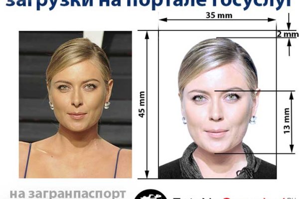 Сайт kraken darknet