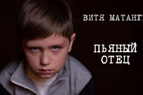 Рабочая ссылка кракен маркетплейс
