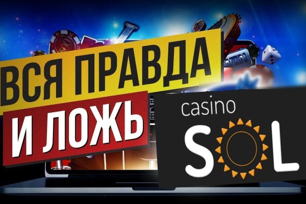 Как найти кракен в торе