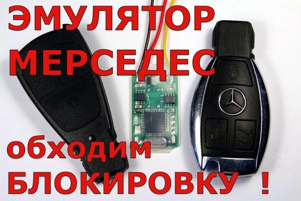 Можно вывести деньги с кракена