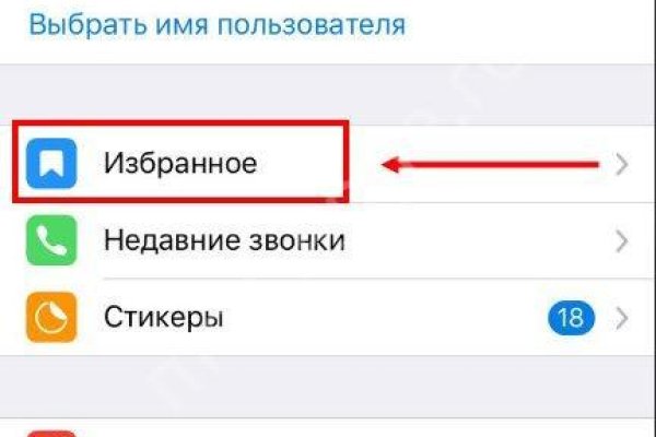 Kraken ссылка kraken link24 info