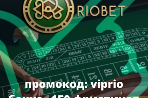 Как восстановить доступ к аккаунту кракен