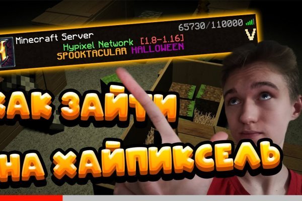 Кракен маркетплейс что это