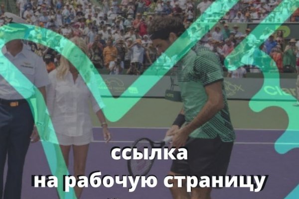 Kraken рабочая ссылка 2025
