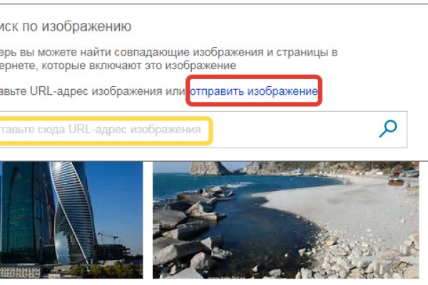 Кракен магазин kraken4am com