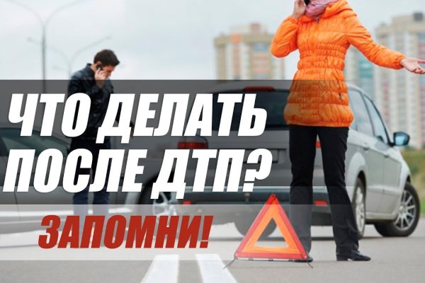 Kraken darknet ссылка тор