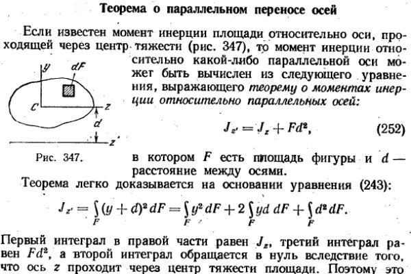 Актуальное зеркало на кракен