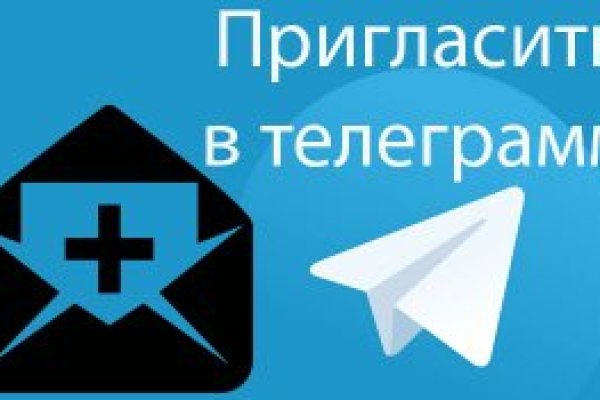 Как зайти на кракен через тор