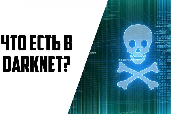 Kraken ссылки актуальные 2025 г