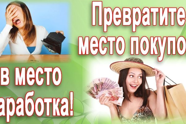 Актуальная ссылка на кракен в тор 2krnmarket