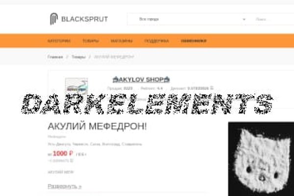 Кракен рабочая ссылка тор
