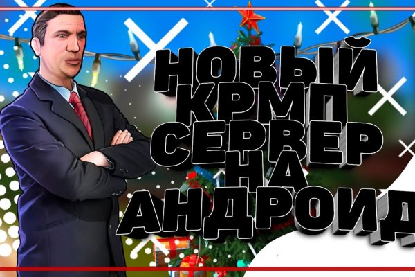 Можно вывести деньги с кракена