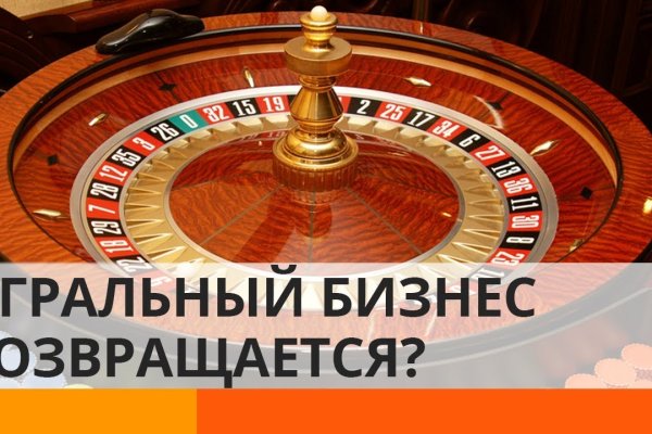 Ссылки на кракена и на мегу