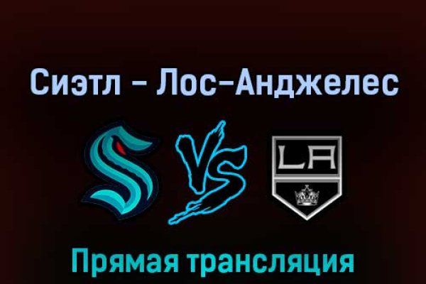 Кракен почему пользователь не найден