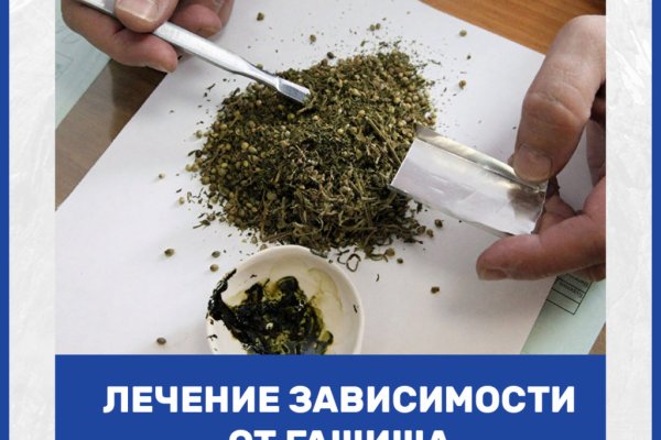 Кракен маркетплейс зайти