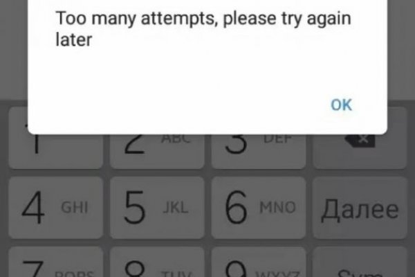 Рабочий сайт kraken