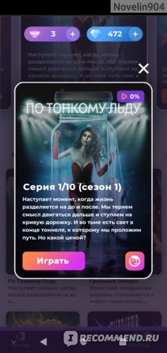 Кракен маркетплейс как зайти