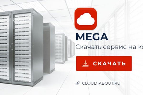 Как зайти на площадку кракен