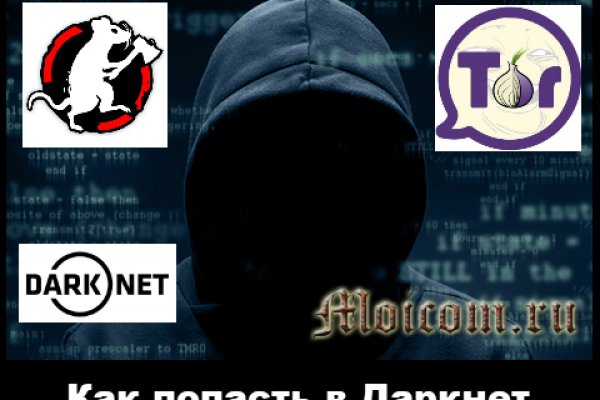 Ссылка на кракен kr2web in