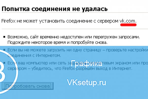 Официальный сайт kraken ссылки зеркала
