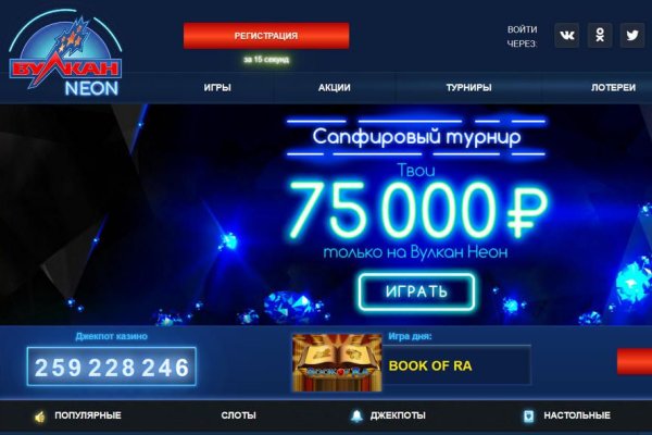 Какой нужен тор чтоб зайти в кракен