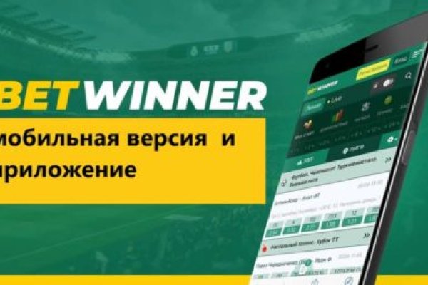 Наркосайт кракен