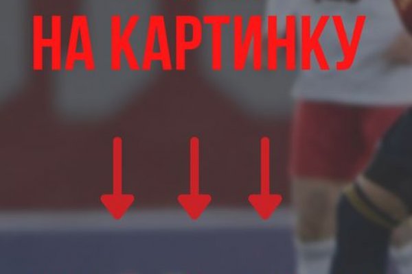 Кракен сайт ссылка kraken dark link