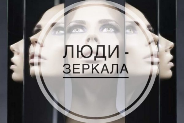 Кракен маркет только через тор