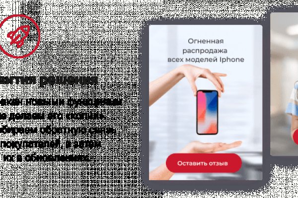 Дарк нет вход