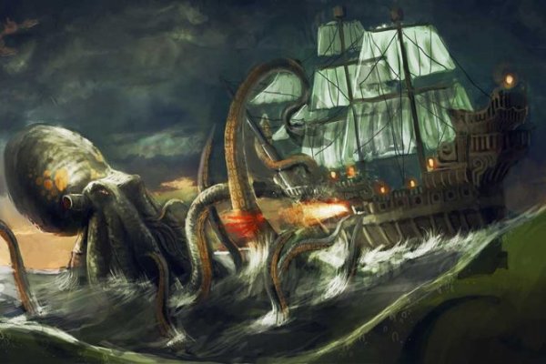 Kraken торговая площадка ссылка