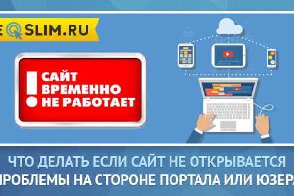 Ссылка кракен kraken torion net