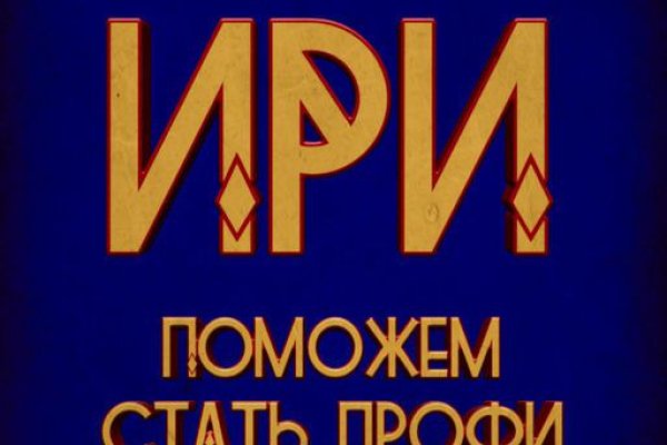 Кракен вход