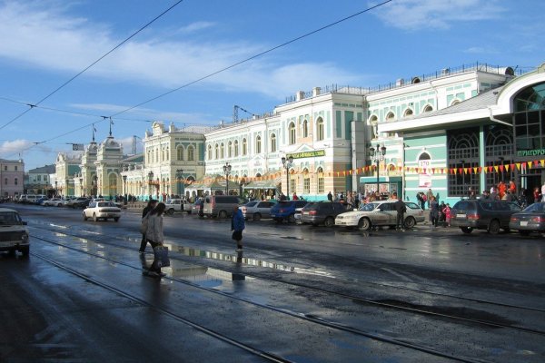 Кракен даркнет актуальная ссылка