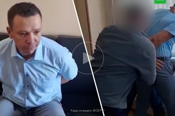 Кракен наркота что это