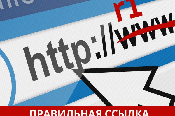 Кракен зеркало на тор