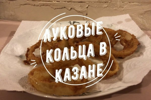 Кракен маркетплейс закрыли