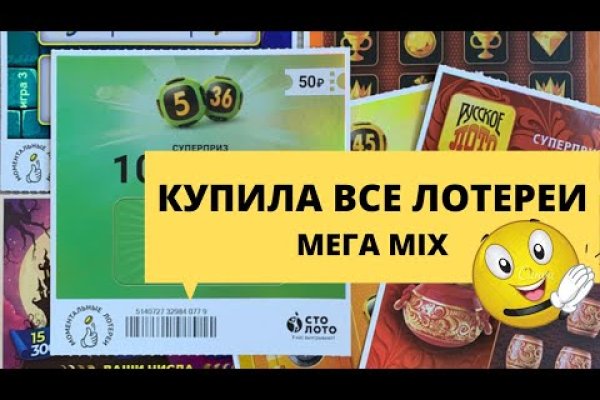 Кракен купить в москве порошок