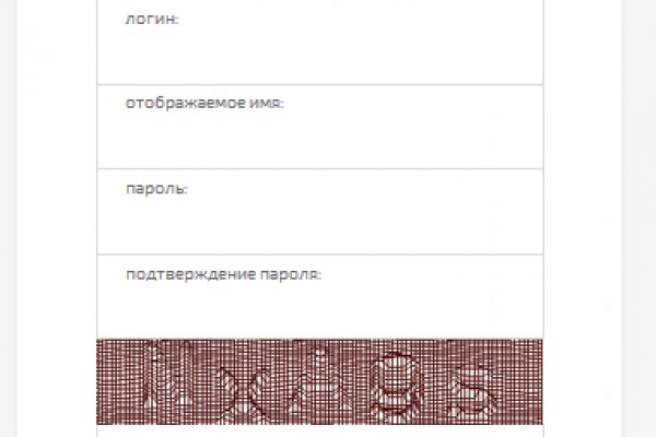 Кракен маркет зайти