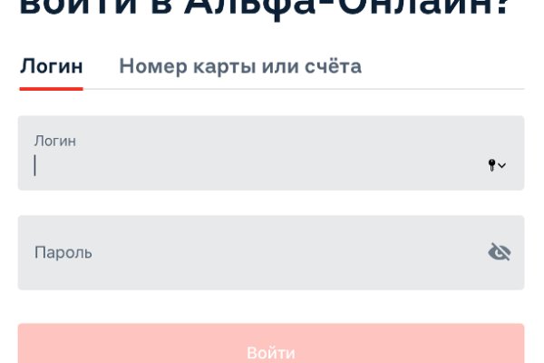 Кракен маркет что это