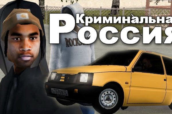 Кракен ссылка vtor