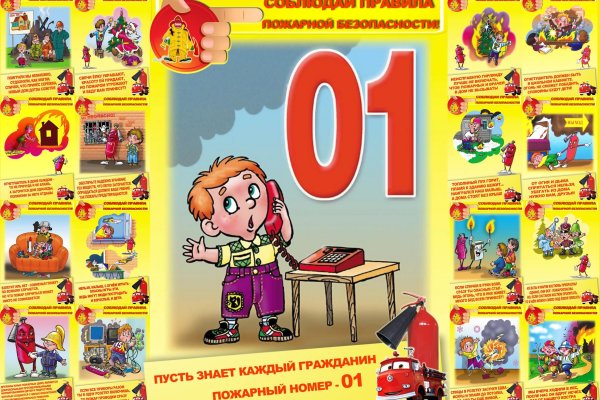 Кракен магазин нарков