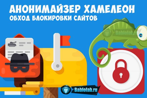 Кракен мага