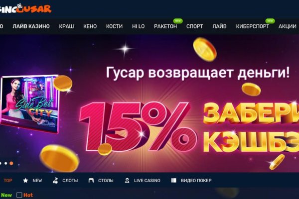 Кракен гидра даркнет