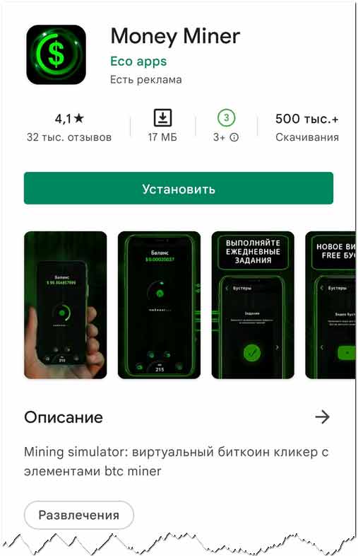 Кракен сайт что