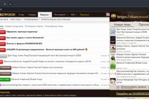 Аутентификатор кракен